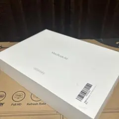 [たた様専用]MacBook Air M1 メモリ8GB 256GB SSD