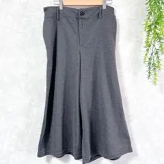 〈エシーム〉キュロットパンツ/フレア/ストレッチ/L/グレー/美シルエット