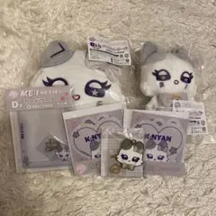 ME:I 清水恵子 K:NYAN ME:EYE's キャラ福くじ まとめ売り