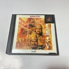 プレステ 三國志Ⅴ