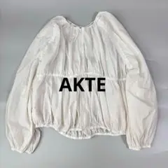 美品　AKTE 定価15,400円　ギャザー　ナイロンブルゾン　羽織り