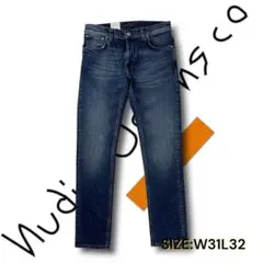 W30 ヌーディージーンズ ウォッシュド加工 ストレッチ デニムパンツ 新品
