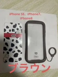 iPhoneSE、7、8、iFaceブラウン、ストラップ付、101匹のわんちゃん