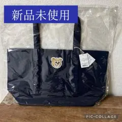 新品未使用】 フェイラー オールドテディ ワッペントートバッグ（L