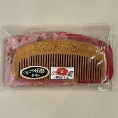 薩摩つげ つげ櫛 辻忠商店 国産 伝統工芸 楽天市場】【ふるさと納税】つげ櫛工房『辻忠商店』セット櫛(小