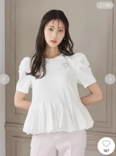 Riu Flutter Sleeve Knit Tops Rちゃん - メルカリ