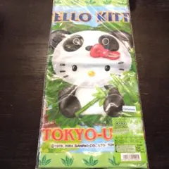 ハローキティ 上野パンダ ハンドタオル