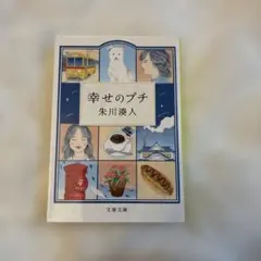 Item thumbnail for item 32598d74-16c7-48c9-86b4-fec998213c78