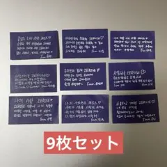 kawauso様 リクエスト 2点 まとめ商品