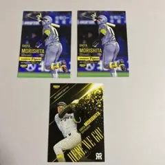 BBM2025阪神 森下翔太3枚セット