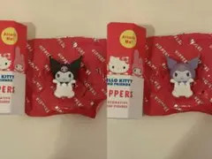 サンリオ ヒッパーズ クロミ シークレット