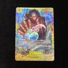 Item thumbnail for item b6d3f06f-92bb-4778-a7ae-a242507f1236