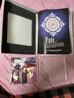 Fate/hollow ataraxia PC版　箱のみ