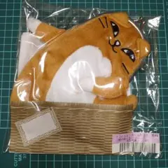 Item thumbnail for item 31ce5d46-2fbb-484e-b7d1-a48840c37053