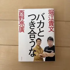 Item thumbnail for item 53d2c096-d13f-4e28-a0b0-686b610d6e52