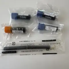 2ml小分け DOMINANT ダイヤミン シュナイダー インクのサムネイル