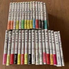 東京喰種(トーキョーグール)&東京喰種:re 全巻セットまとめ売り