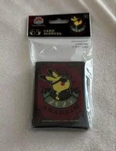 2026年最新】wcs2025の人気アイテム - メルカリ