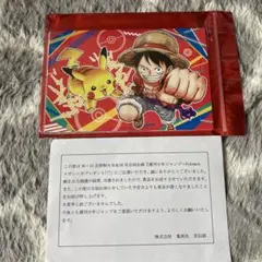 ジャンプ 懸賞 ポケモン 当選品 ポストカード サイン 抽選 色紙