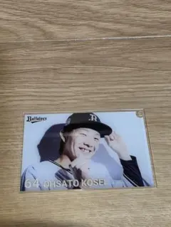 #64 大里昴生 選手　アクリルカード　コロチャレ　オリックスバファローズ