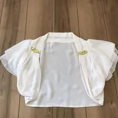 パーティードレス用ボレロ