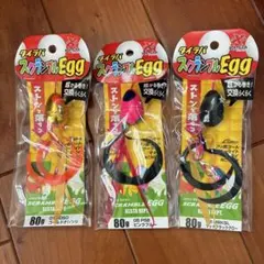【3個】XESTA ゼスタ タイラバ スクランブル エッグ Egg 80gのサムネイル