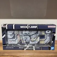 2026年最新】ジャンプ ロゴ ニカの人気アイテム - メルカリ