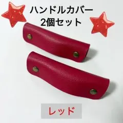 Item thumbnail for item fb1f367d-70bf-430e-bf3f-432e2da475bb