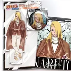 2025年最新】NARUTO-ナルト- 疾風伝 アクリルスタンド デイダラの人気