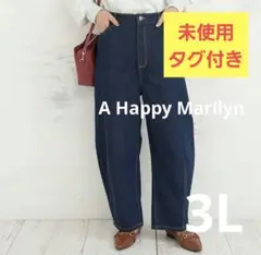 未使用！タグ付き！ハッピーマリリン カーブデニム ネイビー 3L