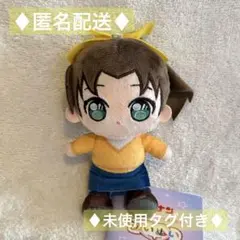 花澤香菜 live 2015 “Blue Avenue” カナリア ぬいぐるみ | Mercari