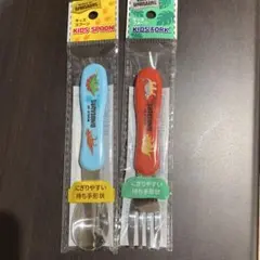 Item thumbnail for item 2976a63c-4250-422d-9112-717e970f6261