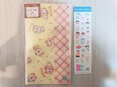 【新品】ドラえもん　ドラミ　マスクケース付きレターセット　マスク堂　シール
