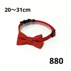 mochi＊様 リクエスト 3点 まとめ商品