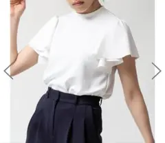 Perfume Closet Flare Sleeve Blouse