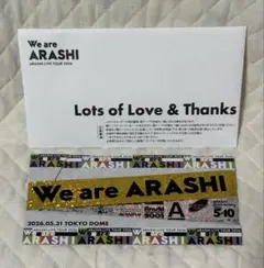 ARASHI LIVE TOUR 2026 嵐 チケット 半券 - メルカリ