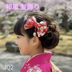 Item thumbnail for item ea94977e-c6a2-4c29-af38-a0c5e21d7fb8