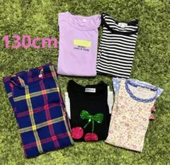 子供用長袖Tシャツ ワンピース 130cm  5枚セット