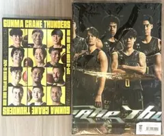 群馬クレインサンダーズ オフィシャルガイドブック　　チームグラフィックタオル