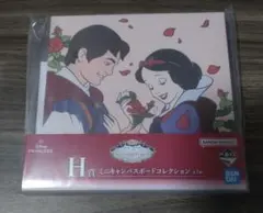 一番くじ ディズニープリンセス H賞 ミニキャンバスボード 白雪姫