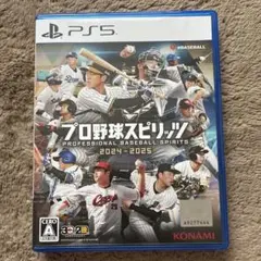プロ野球スピリッツ 2024-2025 PS5