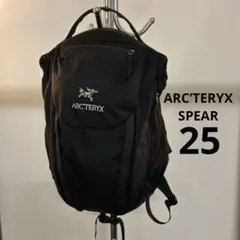 ARC'TERYX Sebring 25 アークテリクス セブリング25 廃盤 - メルカリ