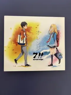 四月は君の嘘 アニメ盤 orange オレンジ(7!!)CD+ミュージックDVD