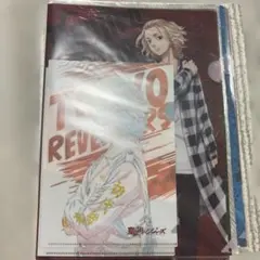 東京リベンジャーズ クリアファイルセット