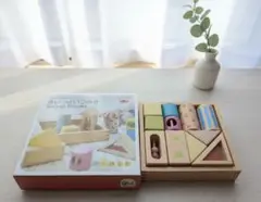 エドインター 積み木