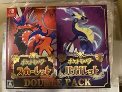 ポケットモンスター スカーレット & バイオレット ダブルパック