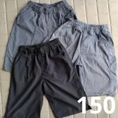 BREEZE ハーフパンツ 3着セット　150