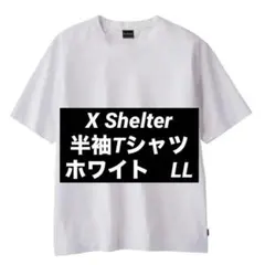 ホワイトLL　エックスシェルター暑熱β半袖Tシャツ　ワークマン☆2