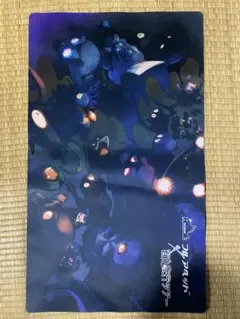 砕慄接続グレイトフルベン プレイマット GP - メルカリ