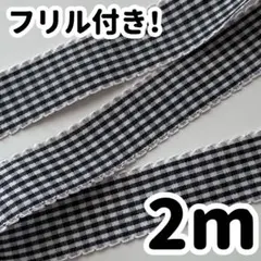 みゆっち様専用